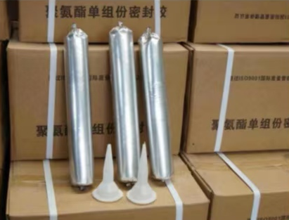 东昌府聚氨酯密封胶
